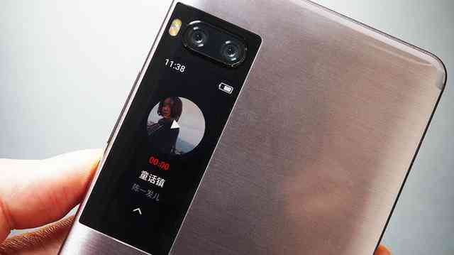 魅族Pro 7创新文案策划：引领潮流的传播策略
