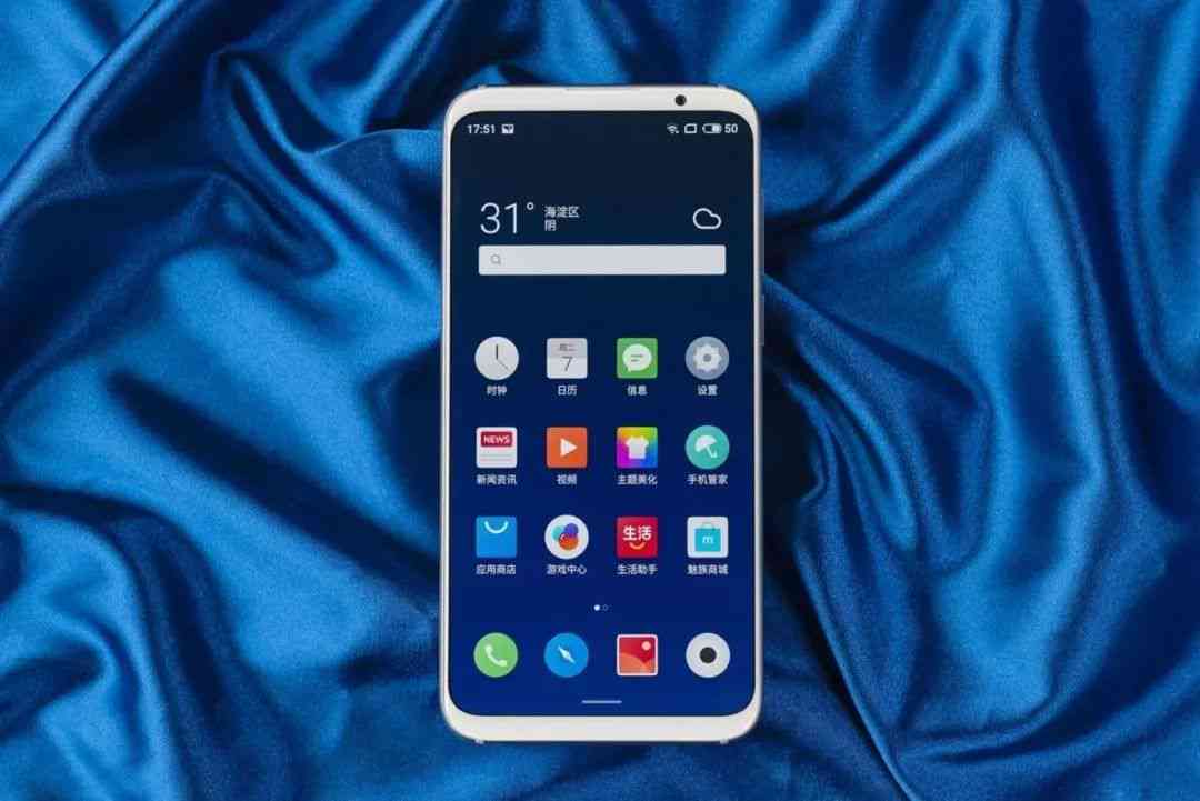 魅族手机全新广告标语：深入解析用户关注热点，全面解答选购疑惑