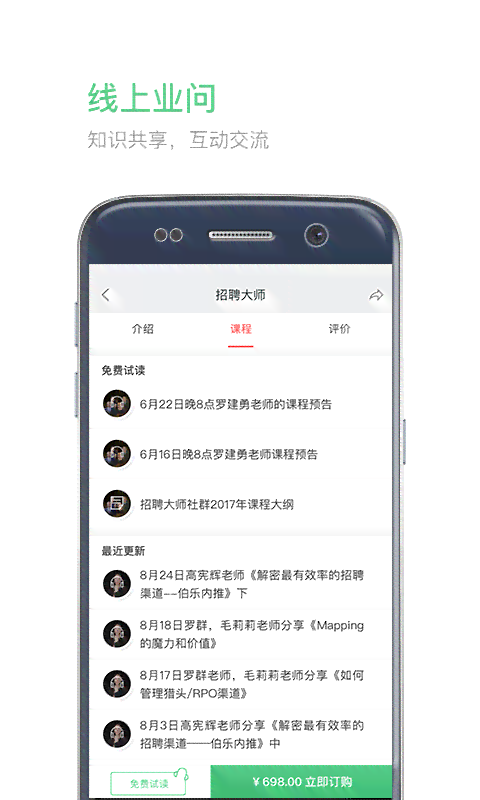 魅族手机全新广告标语：深入解析用户关注热点，全面解答选购疑惑