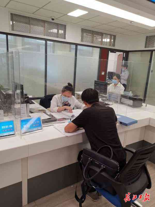 江岸区工伤认定中心完整联系方式及地址查询指南