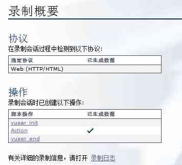 AI脚本编写指南：全面掌握如何创建与格式化脚本文件，解决各类脚本编写难题