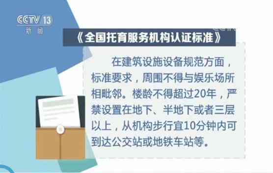 江阴工伤认定中心电话：一站式查询服务
