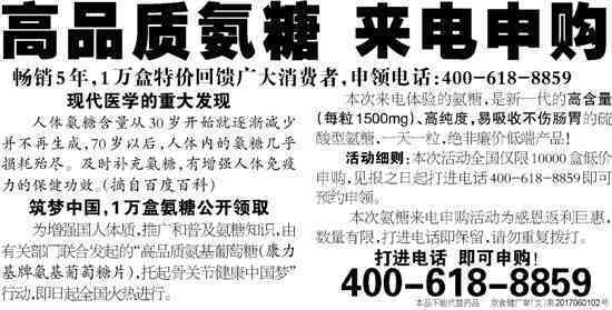 江阴工伤认定申请指南及官方咨询电话大全：工伤赔偿流程、所需材料一键查询