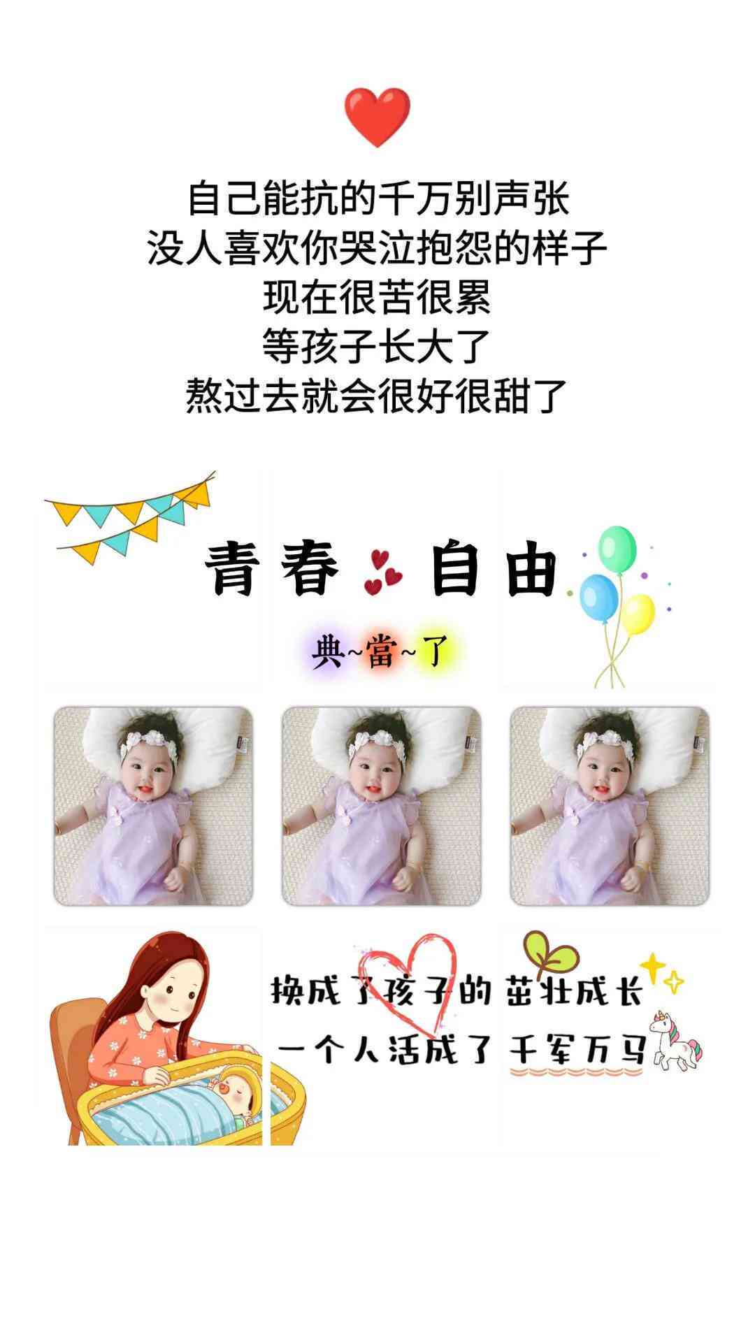 抖音智能识别文案功能解析：一键提取视频文字，解决内容搜索与整理难题