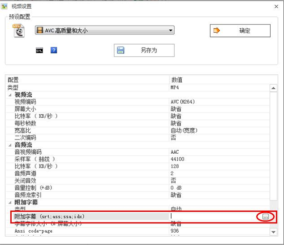 斗地主最强ai算法脚本免费：制作与分享教程