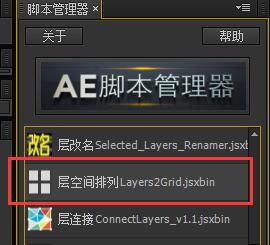 斗地主最强ai算法脚本免费：制作与分享教程
