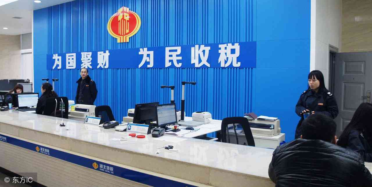 河北工伤认定中心地址及电话查询、工伤鉴定咨询与进度追踪