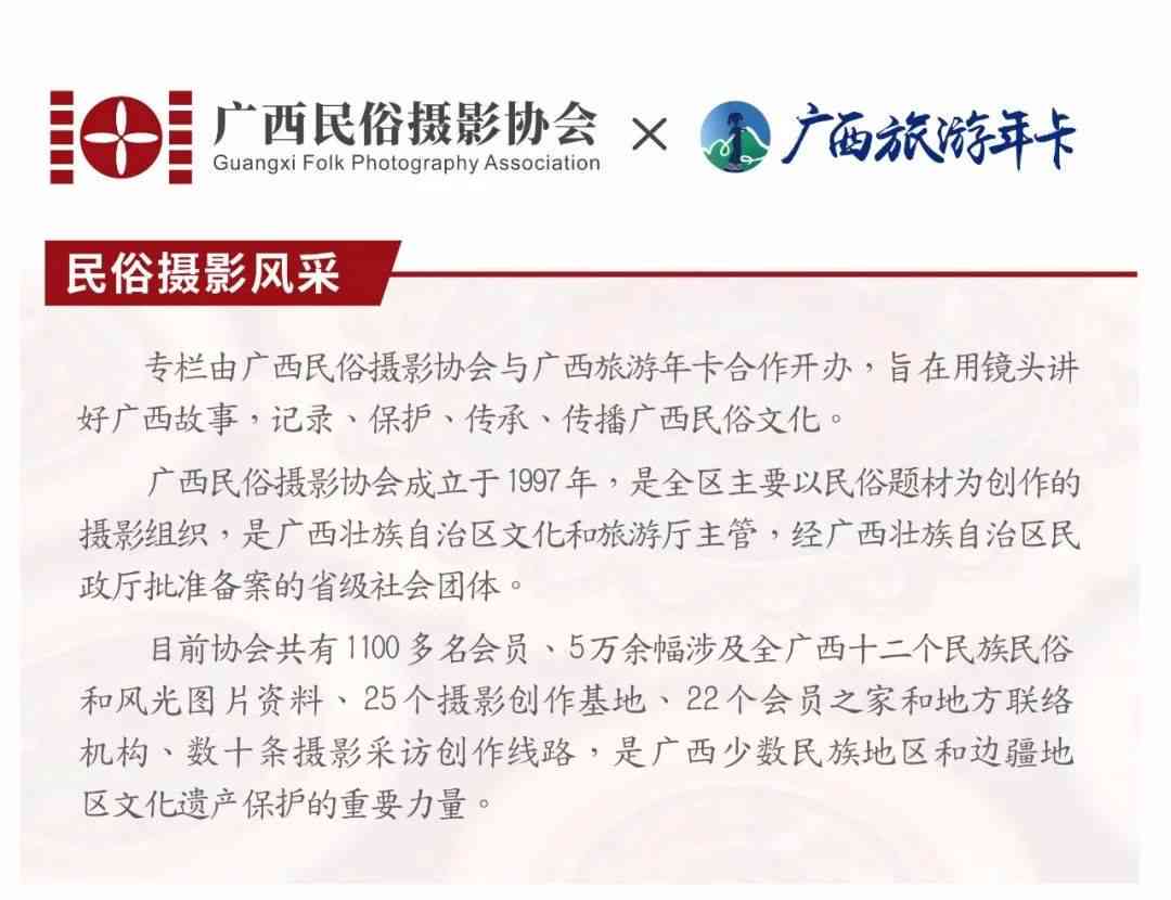 河南省工伤认定中心主任贵斌：简介、联系电话及在线申请网站