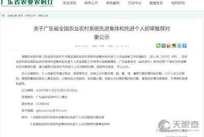 河南工伤认定中心完整信息：地址、联系电话及办理指南