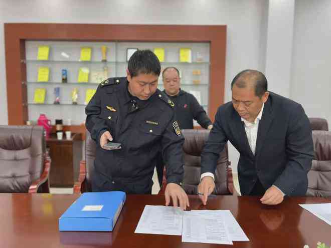 沾化工商局咨询电话：滨州沾化工商局地址及联系电话查询