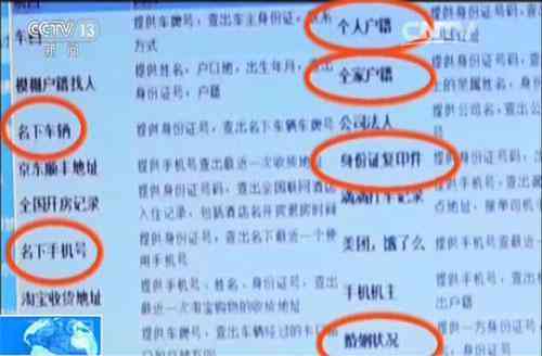 泉州市工伤认定中心地址电话及鉴定中心电话查询
