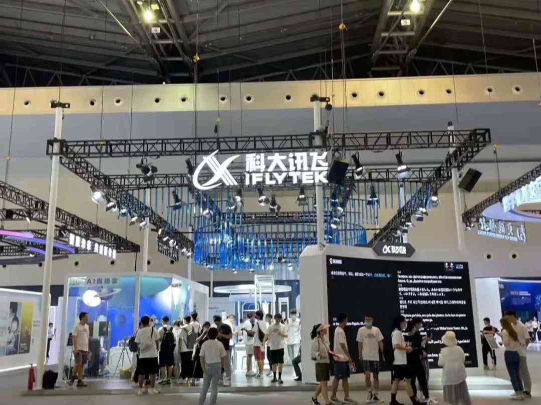 2021 AI 脚本编写与安装使用教程：全面指南及插件应用解析