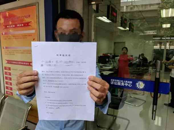 泰安工伤认定中心联系方式及地址查询