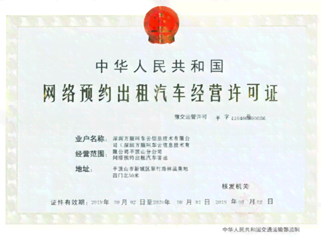 浙江省州市洞头区工伤认定中心地址及电话查询服务，公证处认证认定流程