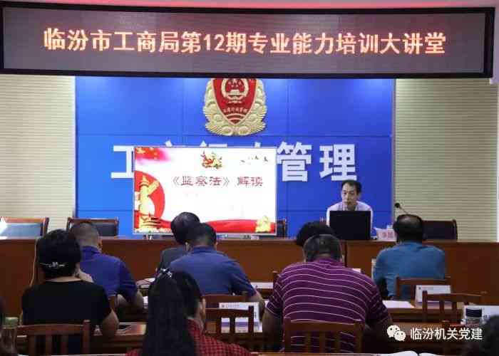 临汾市洞县工商管理局电话及地址：市场监管理服务指南