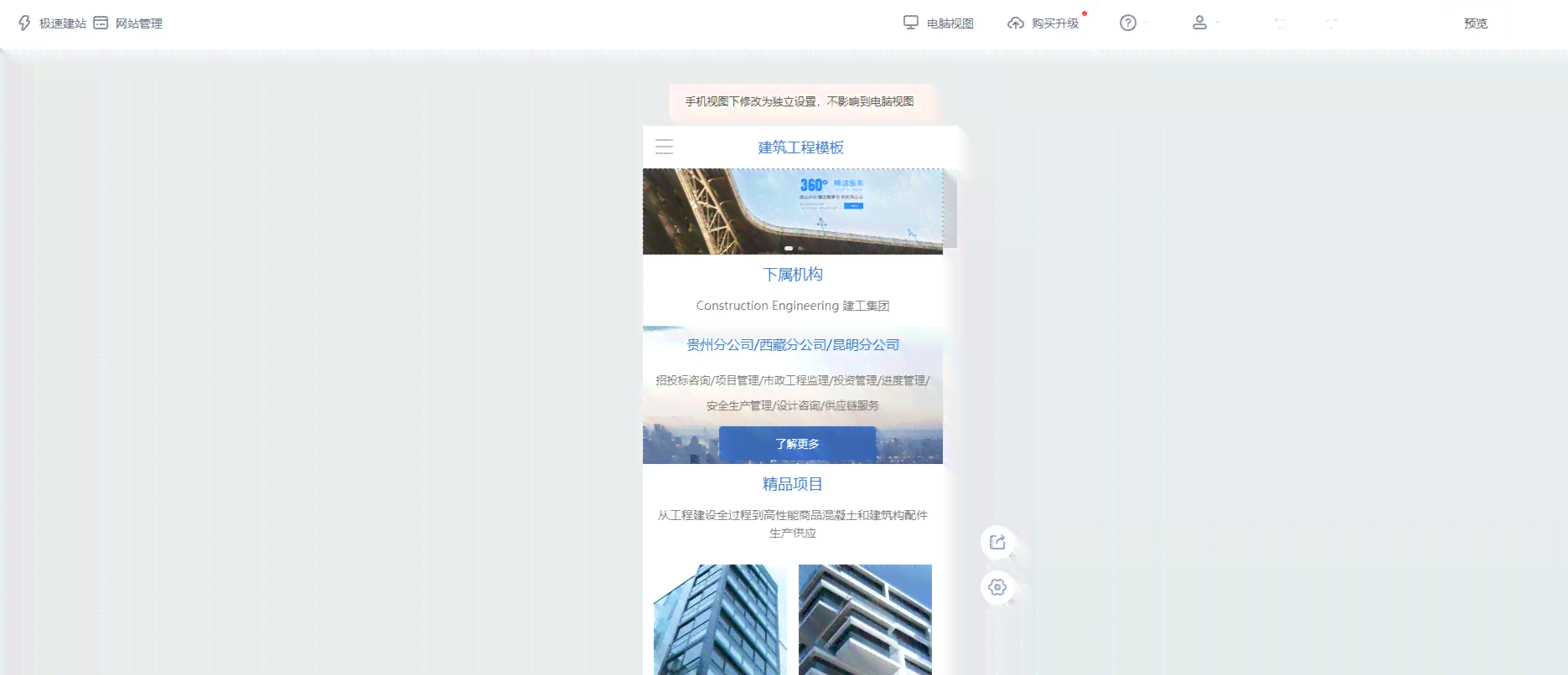 怎么自己创作一个网站-怎么自己创作一个网站呢
