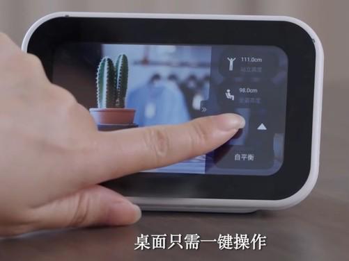 智能写作神器：AI自动写作官方最新版，免费安装至安手机