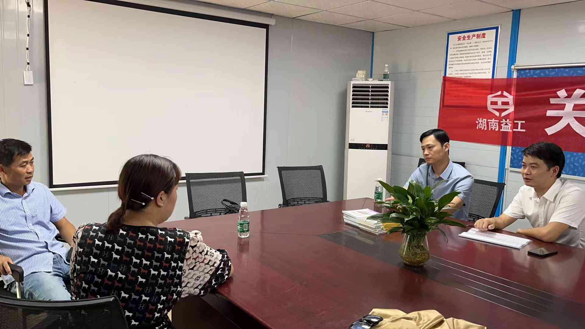 浏阳工伤认定中心