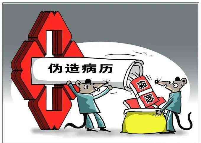 浏阳市工伤认定中心地址、联系方式及办理流程一站式查询指南