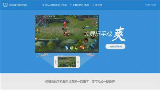 苹果智能ai叫什么名字：如何在苹果手机上打开AI智能模式