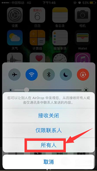 苹果智能ai叫什么名字：如何在苹果手机上打开AI智能模式