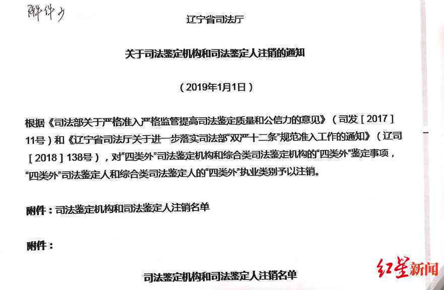 浦东新区工伤认定中心官网电话查询、首页及鉴定中心咨询