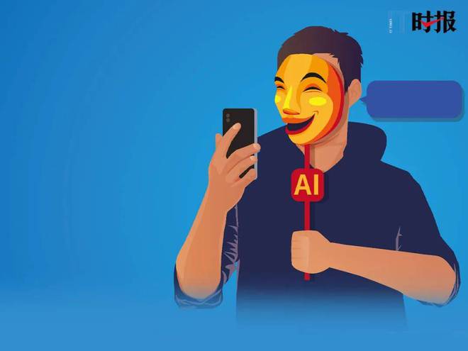 如何用AI变脸技术为朋友头像创作独特的人头文案？