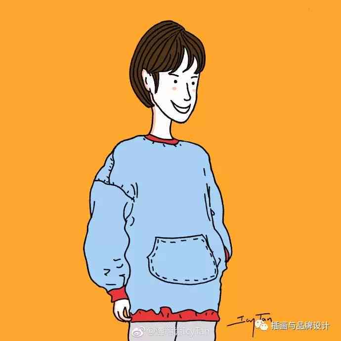 我们一起打造新的个性头像，用文案代表朋友的独特风采