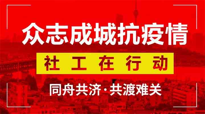 如何用小红的手笔创作你的潮流生活文案，让我们活的更有态度