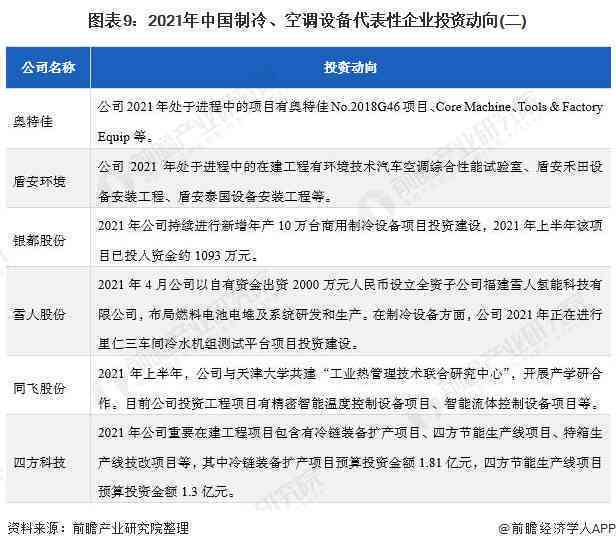 三亚市工伤鉴定中心联系电话及在线咨询指南：全方位解答工伤鉴定疑问