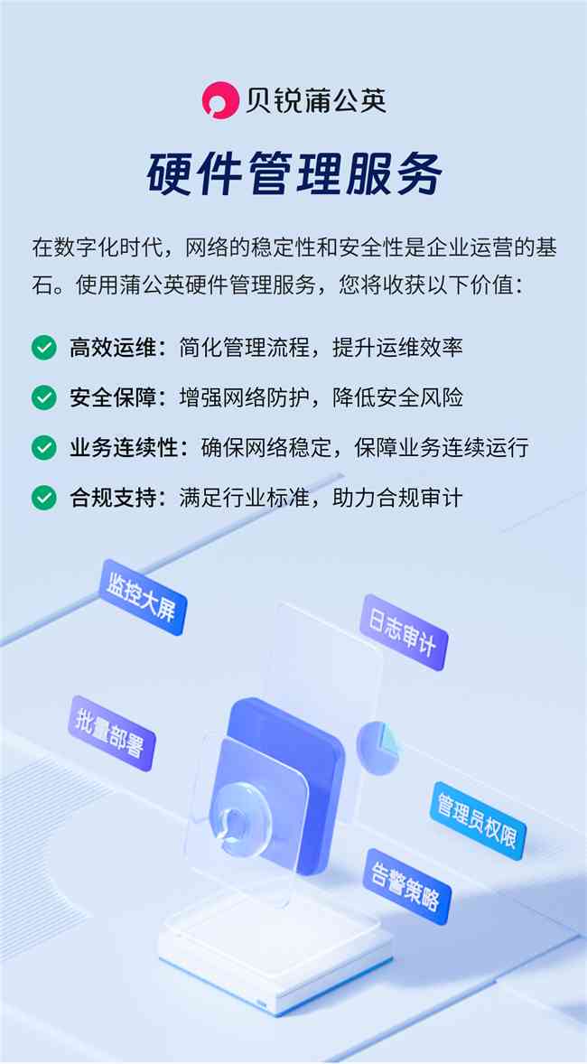 小红书内容创作助手：全能文案编辑与优化工具，助力高效解决多样化编辑需求