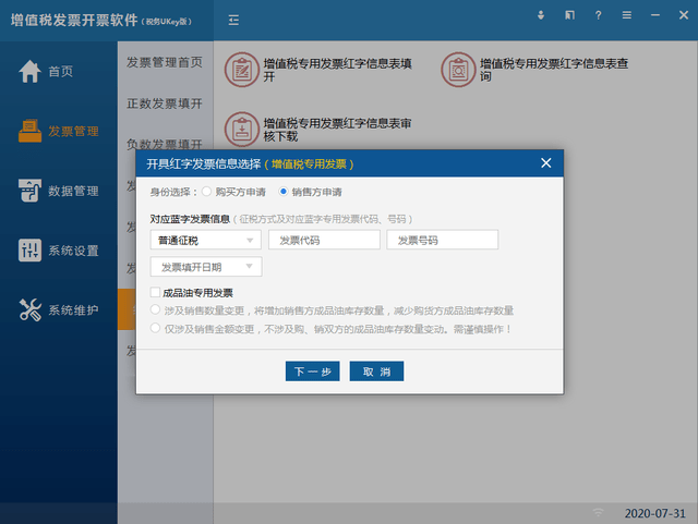如何使用智能写作助手：从启动到操作步骤的完整使用指南及常见问题解答