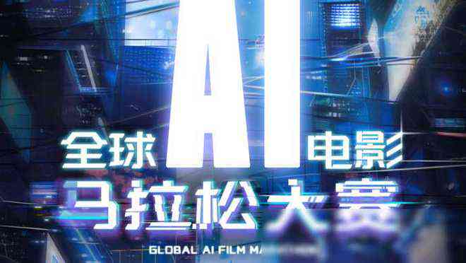 ai二次创作影视解说侵权吗：探讨其安全性与合法性