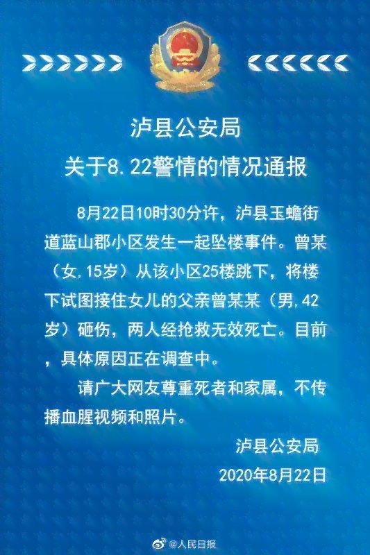 涉县工伤认定中心地址及联系电话查询