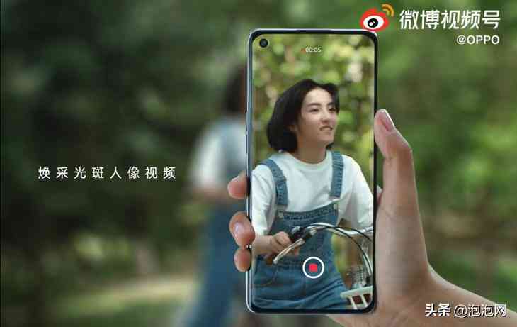 ai妆容文案