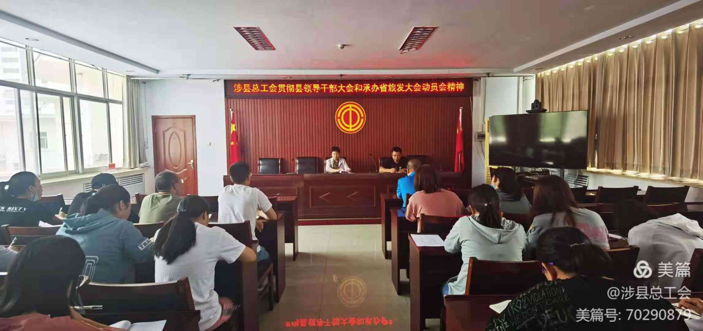 涉县工伤认定中心在哪儿