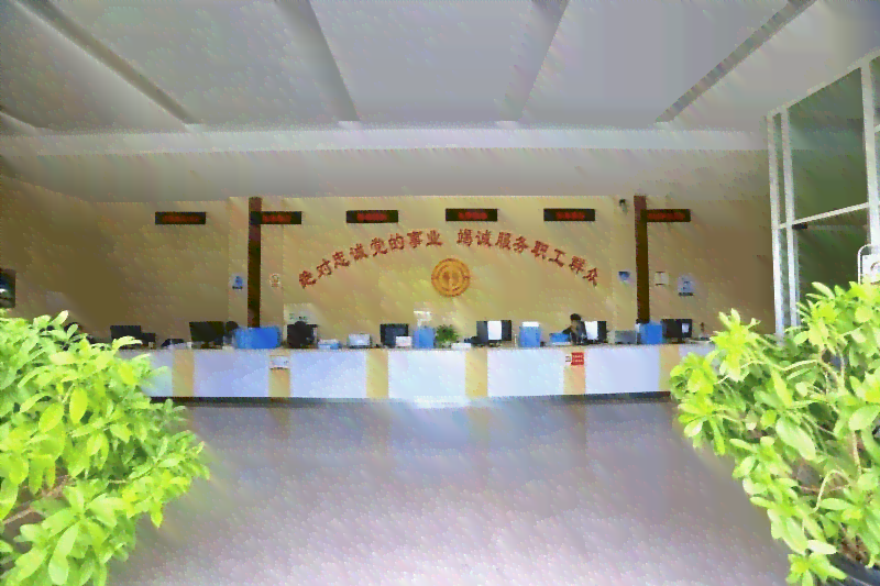 涉县工伤认定中心在哪儿