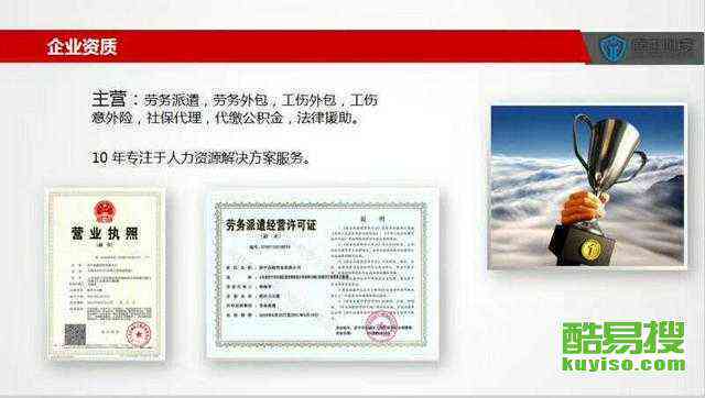 涪陵工伤标准认定中心：电话、地址及伤残鉴定信息指南