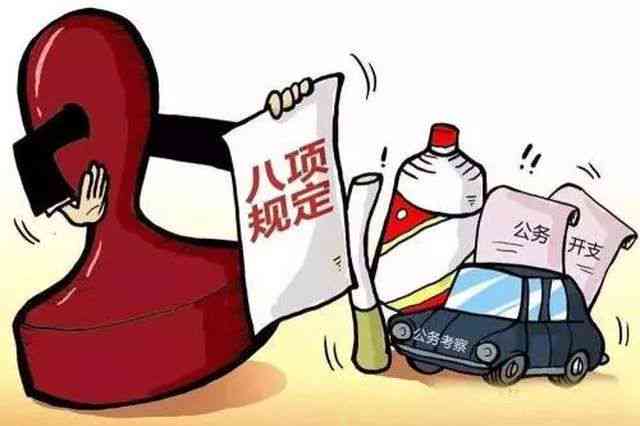 涪陵工伤认定中心