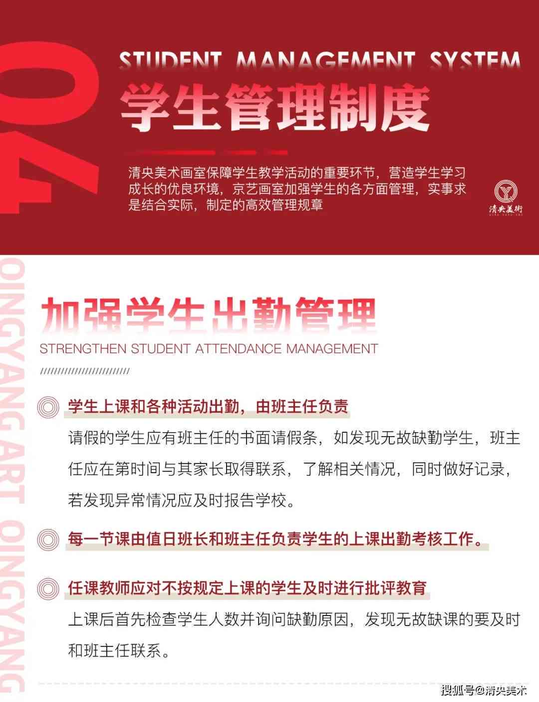 淄博市工伤认定办事流程：一站式工伤认定指南与淄博工伤认定服务