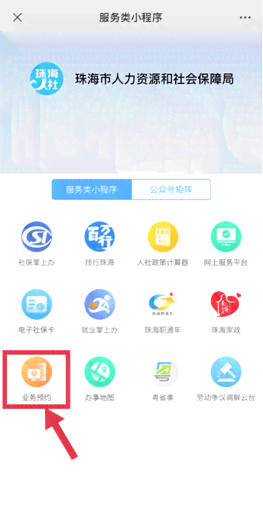 淮北市伤残鉴定中心联系方式及服务指南：电话、地址、预约流程一览