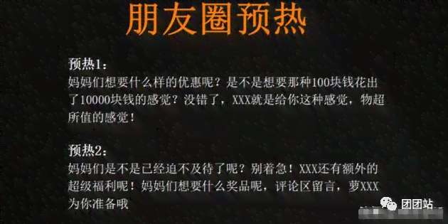 拍照文案AI：朋友圈短句干净治愈，优美写作指南