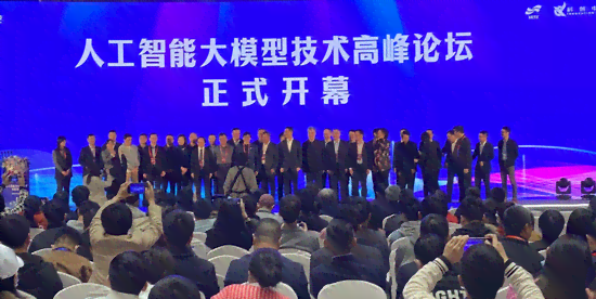 华为人工智能社会实践：全国大学生华为云人工智能实践活动证书价值解析