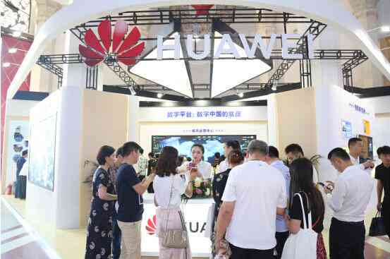 华为云助力大学生人工智能实践：全面解析暑期社会实践与职业发展新路径