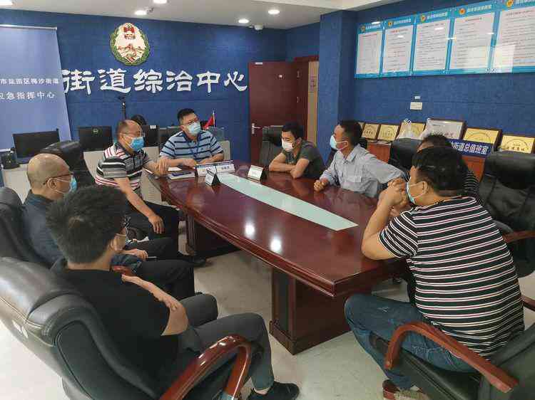 深圳工伤认定中心地址及联系方式：全面指南与办理流程详解