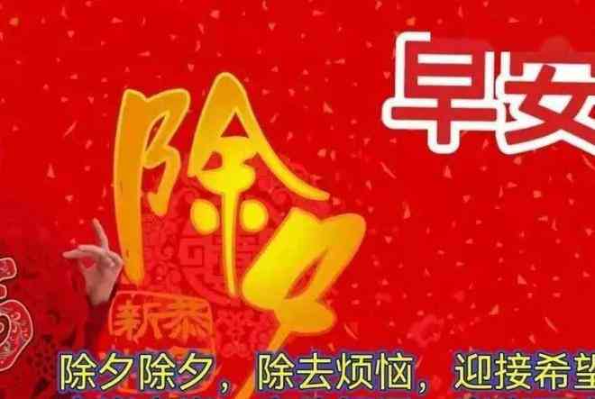中秋福文案图片：中秋节朋友间的馨问候与美好愿