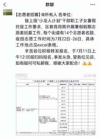 深圳市龙岗区工伤鉴定中心：龙岗区哪里进行工伤鉴定？