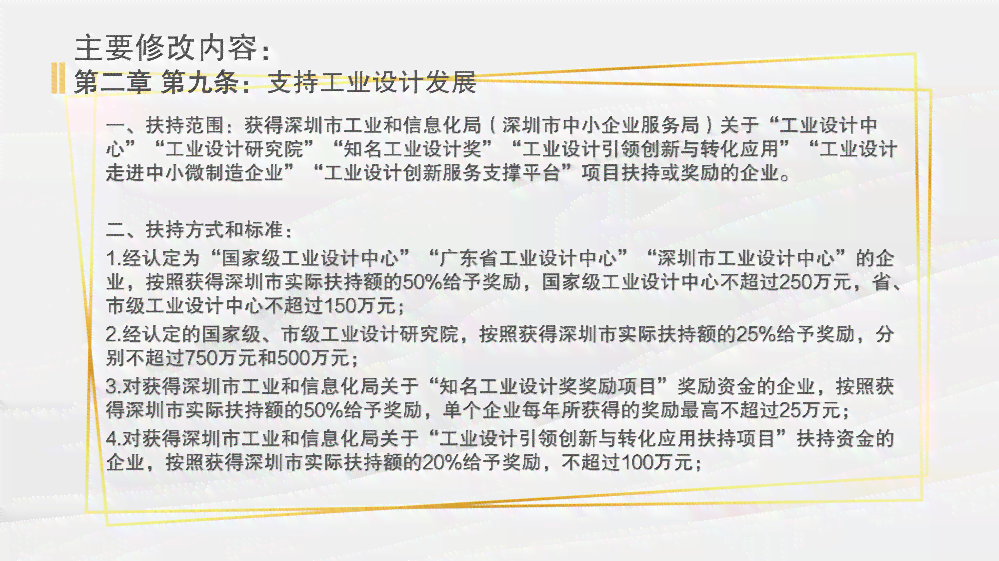 深圳市龙岗区工伤鉴定中心：龙岗区哪里进行工伤鉴定？