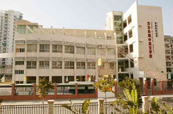 深圳龙岗横岗工伤认定中心