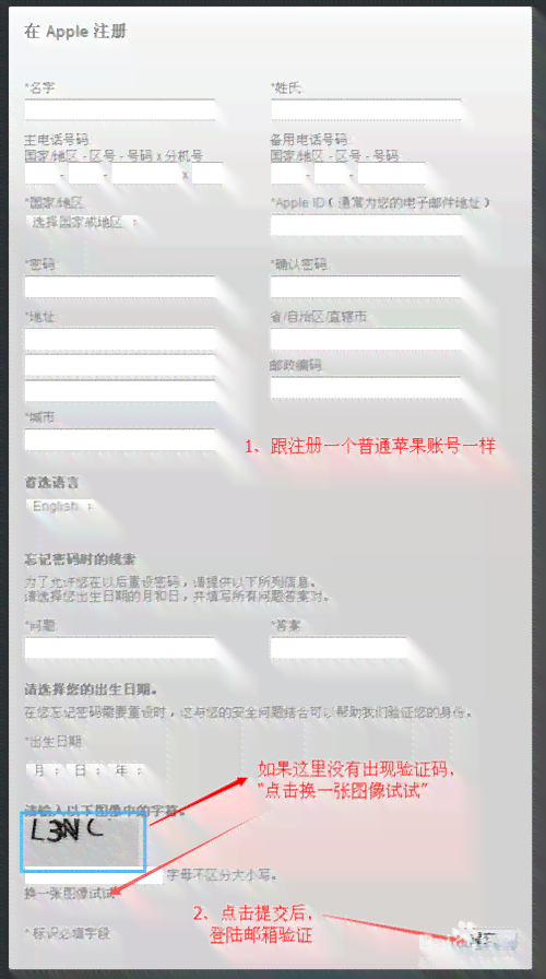全方位变身攻略：解锁各类文案撰写秘，满足用户搜索需求